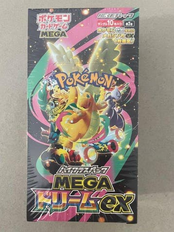 Pokémon - 1 Booster bundle - Bundle Mega Dream Ex M2a Jap, Nieuw