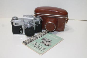 Arsenal Kiev 4 + Jupiter-8M, 2/50mm | Meetzoeker camera, Nieuw