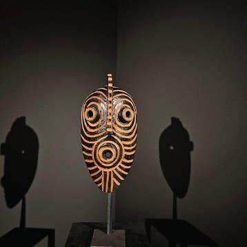 Masque Kifwebe - Luba-Songye - DR Congo