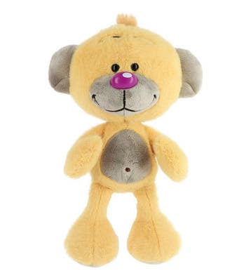 Diddl KNUFFEL 30CM PIMBOLI, Kinderen en Baby's, Speelgoed | Knuffels en Pluche, Ophalen of Verzenden, Nieuw