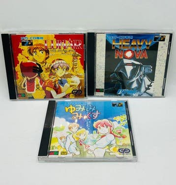 Sega - Mega Drive - Mega-CD Game Collection 3 Titles - Lunar, Nieuw