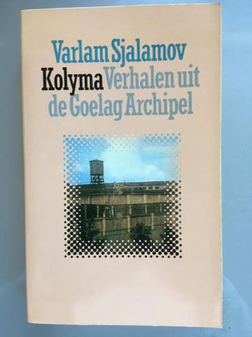 Kolyma - Sjalamov 9789029546096, Boeken, Verzenden, Gelezen, Sjalamov