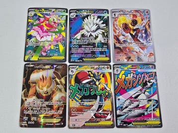Pokémon - 6 Card - Mega Meganium EX Foil, Full art - Various, Nieuw