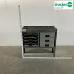 Aluca bedrijfswageninrichting 1010x420x950mm (3054), Ophalen of Verzenden