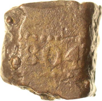 Nederlands-Indië - Bataafse Republiek. 1 Stuiver-Bonk 1804