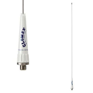 Glomex marifoon VHF antenne Glomeasy RVS, Ophalen of Verzenden, Nieuw