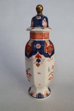 De Porceleyne Fles, Delft - Vaas - Dekselvaas - Modelnummer, Antiek en Kunst