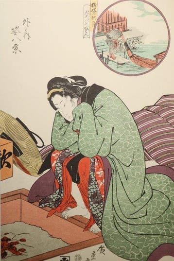 Utagawa Hiroshige - Zenshu Ukiyo-e Hanga 6: Hiroshige -