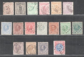 Nederland 1869/1888 - Koning Willem III - Wapens - 3e en 4e, Gestempeld