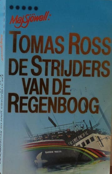 Stryders van de regenboog - Diana Ross 9789027405272, Verzenden, Gelezen, Diana Ross