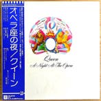 Queen - A Night At The Opera / Japanese 1st Pressing Of, Nieuw in verpakking