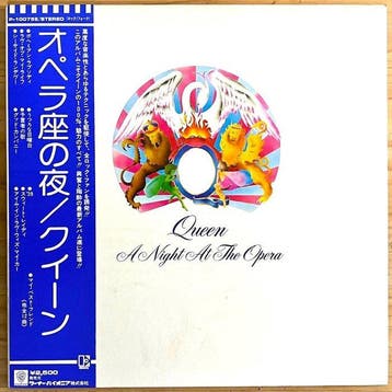 Queen - A Night At The Opera / Japanese 1st Pressing Of, Nieuw in verpakking