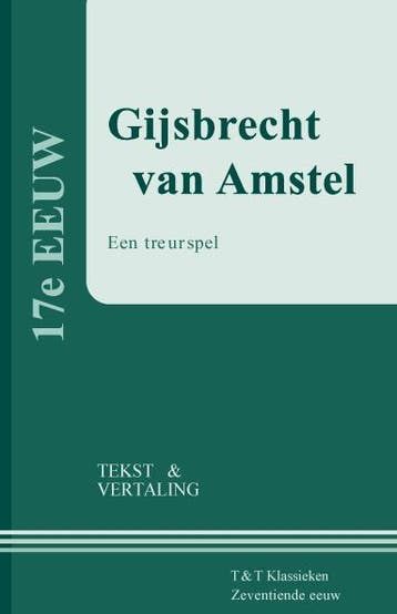 Gijsbrecht Van Amstel | Joost van den Vondel | Nieuw, Ophalen of Verzenden, Nieuw, Joost van den Vondel