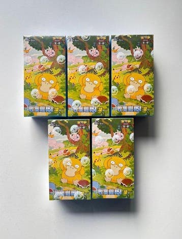 Pokémon - 5 Box - Pokemon Collect 151 Vol.2 Hope Slim Box, Nieuw