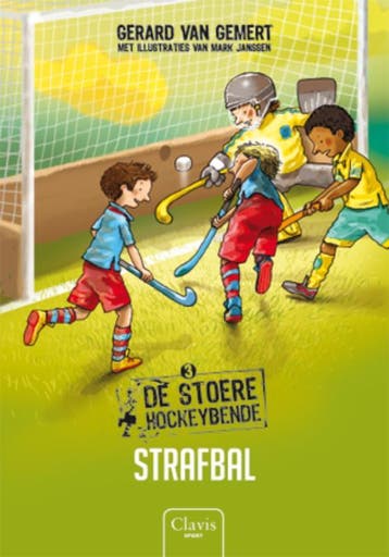Strafbal | Gerard Gemert | Nieuw, Ophalen of Verzenden, Nieuw, Gerard Gemert