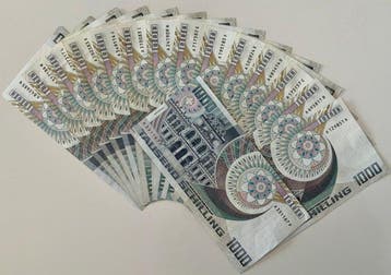 Oostenrijk. - 15 x 1000 Schilling 1983 - Pick 152