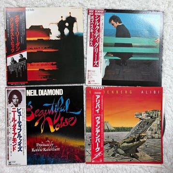 Steely Dan, Boz Scaggs,Neil Diamond,Vandenberg - Diverse, Cd's en Dvd's, Nieuw in verpakking
