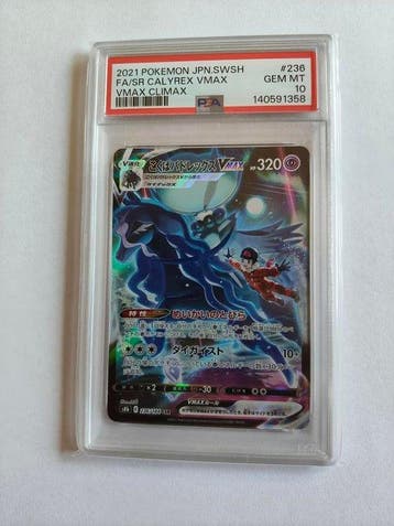 Pokémon - 1 Graded card - Calyrex VMAX 236/184 Secret rare,, Nieuw