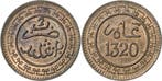2 Mazunas 1902 (= Ah 1320), Marokko Abd al-aziz 1894-1908, Postzegels en Munten, Verzenden