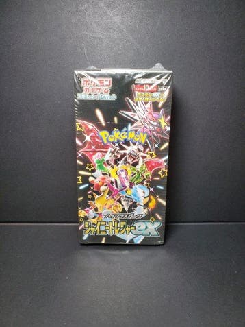 Pokémon - 1 Booster box - Shiny Treasures EX Booster Box, Nieuw