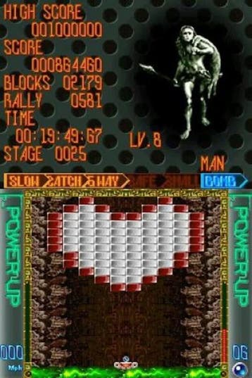 Break em All (DS tweedehands game), Ophalen of Verzenden, Zo goed als nieuw