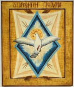 Icoon - Oosters-orthodoxe handgemaakte icoon «Heilige Geest»