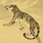 Fierce Tiger on Hill with Box - Shimauchi Shonan