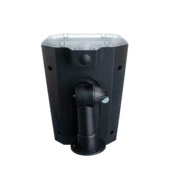 Solar wandlamp/priklamp 'Rotar' - Bewegingssensor - Zonne-ee, Zonne-energie, Kunststof, Wandlamp, Nieuw