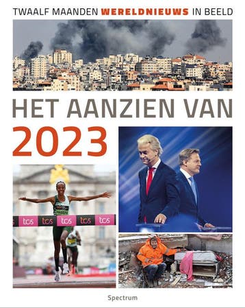 Het aanzien van 2023 (Goed), Verzenden, Gelezen
