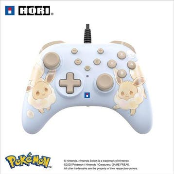 HORI - HORIPAD Turbo Wired Controller voor Nintendo Switch 2, Verzenden, Nieuw