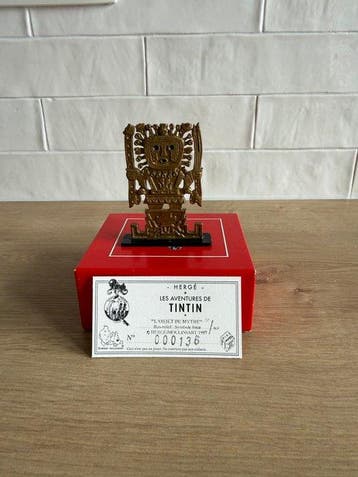 Tintin - Pixi 5618 - Les objets du mythe - Le bas relief, Nieuw