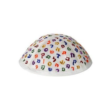 Keppeltje / Kippah, wit keppeltje voor kinderen van Yair..., Nieuw