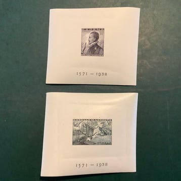 Spanje 1938 - Slag van Lepanto : ongetand blokpaar - MNH -, Gestempeld