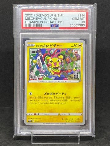Pokémon - 1 Graded card - Pichu #214/S-P Promo card - PSA 10, Nieuw