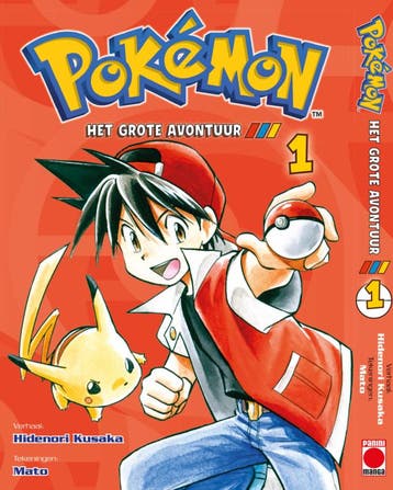 Pokémon Manga 1 [NL], Verzenden, Nieuw