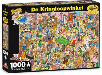 De Kringloopwinkel - John Erkelens Puzzel (1000 stukjes) |, Verzenden, Nieuw