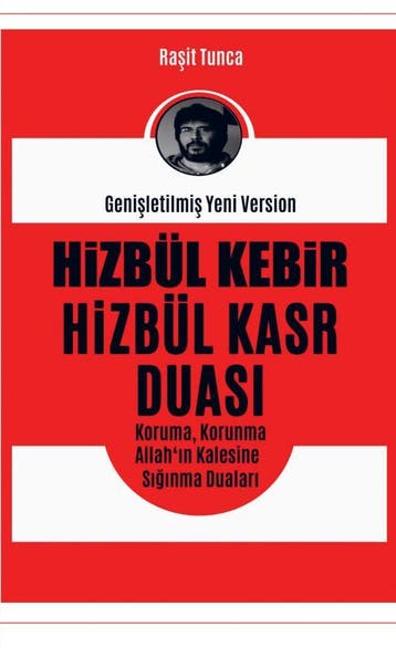 Hizbül Kebir Ve Hizbül Kasr Duas | Rait Tunca | Nieuw, Ophalen of Verzenden, Nieuw, Rait Tunca