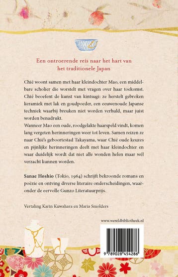 De kintsugi vrouwen 9789028454286 Sanae Hoshio, Verzenden, Zo goed als nieuw, Sanae Hoshio