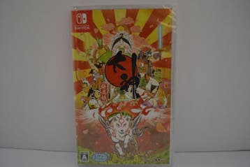 Okami Zekkeiban - SEALED (SWITCH JPN), Verzenden, Zo goed als nieuw
