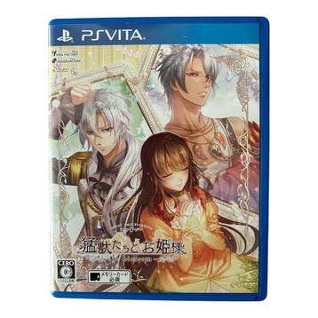 Moujuu-tachi to Ohime-sama in Blossom (VLJM 38014) (JAPAN), Verzenden, Nieuw