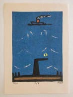 Gashu Fukami () (1953) - Steam Whistle, Antiek en Kunst