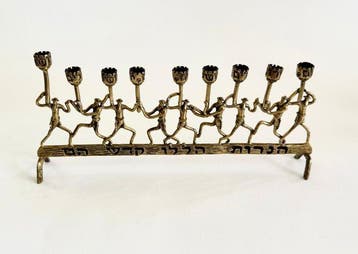 Vintage Israëlische gegoten messing Hanukkah-menorah –