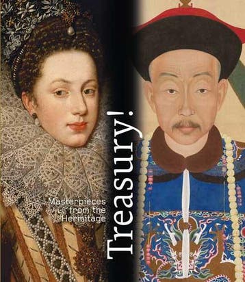 Treasury! - Mikhail B. Piotrovsky 9789078653783, Boeken, Verzenden, Zo goed als nieuw, Mikhail B. Piotrovsky