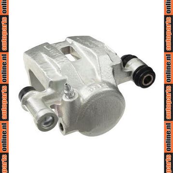 Remklauw Daihatsu Rocky 2.0 (F7, F8) Van 1985-02 tot 1993-04, Verzenden, Nieuw, Daihatsu