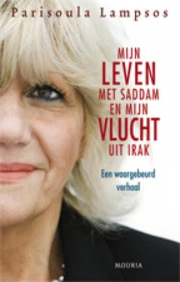 Mijn leven met Saddam en mijn vlucht uit Irak - P. Lampsos, Verzenden, Gelezen, P. Lampsos