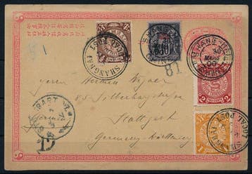 China - Franse postkantoren 1900 - Drachen-Ganzsachenkaart, Gestempeld