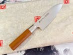Satake SWORD SMITH - Keukenmes - Santoku - Staal - Japan -