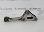 Suzuki GSX-R 1000 Pro linking achterbrug, Motoren, Ophalen of Verzenden, Nieuw
