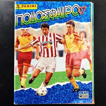 1996/97 Panini Complete Sticker Album Greek Football League, Nieuw