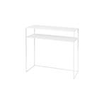 Blomus Fera Dressoir Van Gepoedercoat Staal In Wit. -, Minder dan 50 cm, 75 cm of meer, Ophalen of Verzenden, Zo goed als nieuw